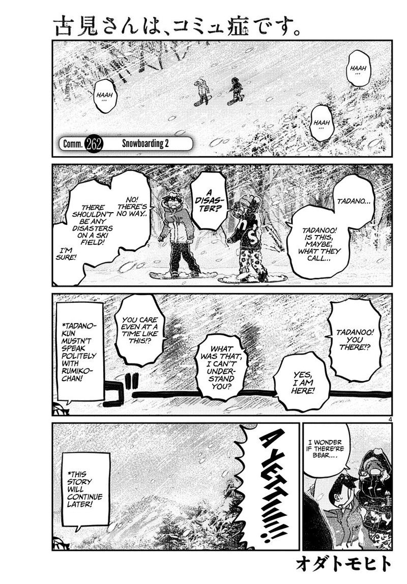 Komi Can